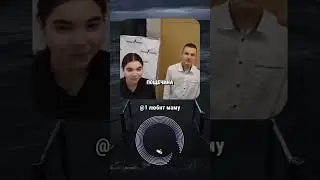 переходи за халявними 5 usd в тг канал @luckyverse_news #funny #viral #music #foryou #reels #trendin