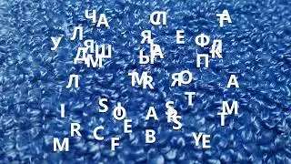 Салфетка для пола SMART против дешевых из магазина. Тест Сравнение.
