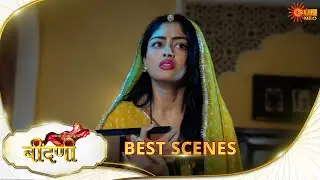 Prathaon Ki Odhe Chunri : Beendani | Best Scene |17 Nov 2025 | Hindi Serial | Sun Neo
