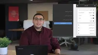 رحلة كابتن سويڤل من البداية للنهاية. الجزء الاول
