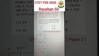 CTET Maths Paper 2 | CTET Maths Previous Year Question|Raushan Sir | CTET Maths Raushan Sir|