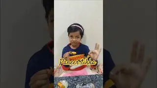 Paneer tikka #food #miniature #cooking #viral #trending #babygirl #shorts #recipe  #kidscooking #yt
