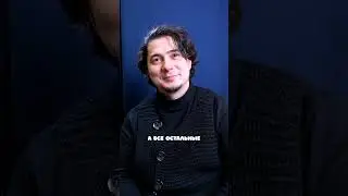Внезапный поворот во время интервью Никиты Моисеева