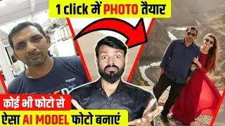 Trending instagram viral 3D Ai photo & video editing | Google gemini photo edit | Gemini photo edit