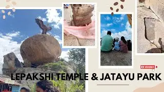 Lepakshi Temple & Jatayu Park | Magical Hanging Pillar 😮 | Perfect Weekend Trip from Bangalore