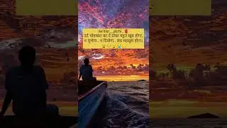 #song #coversong #singer #music #love #writersuniverse #punjabimusic #sad #writersworld
