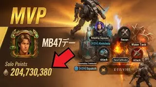 State of Survival - RR - H2H vs DaE - 🔥كسرت رقم قياسي للمرة الثانية