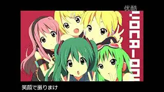 【ぼかおんOP曲】Tsuzukuyo!MUSIC【オリジナル曲】