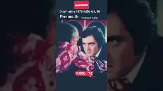 Dharmatma 1975 #premnath #ferozkhan #hemamalini #dannydenzongpa #kalyanjianandji #shorts