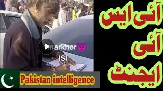 isi agent Video |ISI zindabad Gumnam hero Paiendabad | eight part 008
