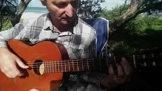 Bulerias - EBTunes