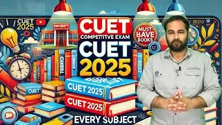 CUET 2025 Booklist | Must-Have Books for Every Subject | GKP