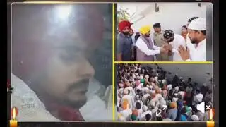 ਰਾਜਵੀਰ ਜਵੰਦਾ ਦੀ ਅੰਤਿਮ ਯਾਤਰਾ ਵਿੱਚ ਸਭ ਦੁਖੀ ਹਿਰਦੇ ਨਾਲ ਪੁੱਜੇ 