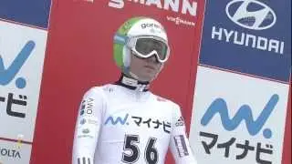 Sapporo 2014 Jernej Damjan 134 m 2 konkurs 2 seria Winner
