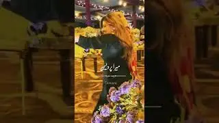 Ghar aaya mera pardesi | Dance performance #partygirl