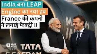 India's Rising Aerospace Power: How Tata-Safran Deal Is Reshaping the Industry
