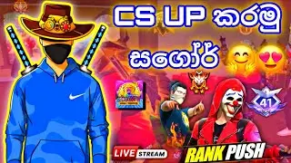 කවුද කවුද වැඩ්ඩෝ  🤗🤗 වඩාගෙන එනෙමි තලමු 🤣😅
