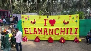 ELAMANCHILI #SANKRANTHI#