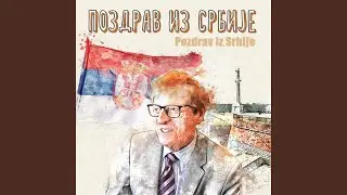 Pozdrav iz Srbije