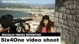 Switzerland (2006): Six4One video shooting in Nafplio