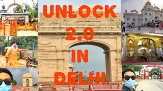 #covid #unlock2.0 Unlock 2.0 in Delhi || दिल्ली अनलॉक 2.0 #unlock2.0