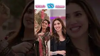 Tik tok Girls VS Pakisatni Drama Actors | Pakistani Actress VS TikTokers | Drama & Celebrities World