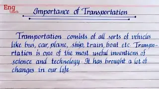 Essay on Importance of Transportation | Essay writing | essay | English writing | Eng Teach