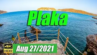 Plaka, The Magical Village, Crete Greece 2021, Walking tour, 4K UHD