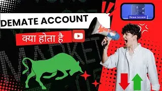 What is Demate account? demat account kya hota hai?#dematerialisation #stocks #stockmarket