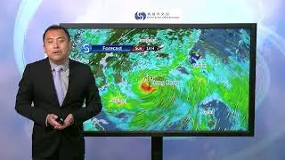 Central Briefing (5:00 pm 19 Jul) - Shum Chi Tai, Acting Senior Scientific Officer