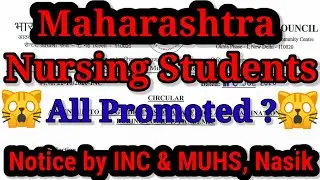 Maharashtra bsc nursing students promoted||muhs exam news 2020||muhs nursing students promoted||muhs