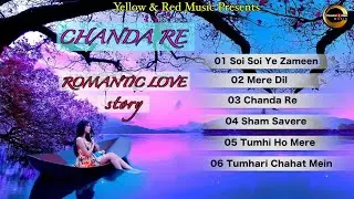 CHANDA RE | चंदा रे | Love Story | Vikki Nagar,S Banerji,Astrologer S.Chaturvedi |New Jukebox 2021 |