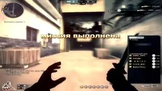 CrossFire Montage - CF Montage 2014/2015 Edit