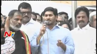 May Day Celebrations in Telugu States || NTV