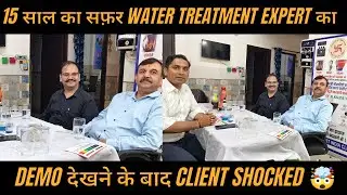 Meeting after 15 years: Shocking response On Alkaline Water || Water Treatment Expert || #trending