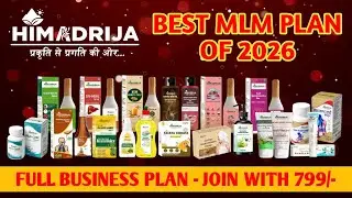 BEST OPPORTUNITY PRELUNCH DIRECT SELLING #HIMADRIJA #newmlm #directselling #newlaunch2026 #ayurvedic