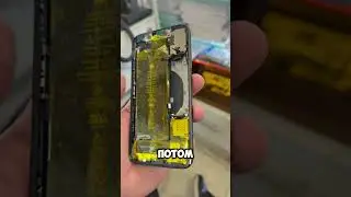 iPhone 11 увеличение памяти до 256гб #iphonerepair #upgradememory #увелияениепамяти #iphone11