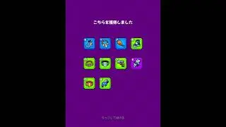 【ダダサバ】S級軍備ガチャ30連！全SS神器所持無課金アカ！
