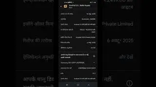 scaffold 2.0 is better Indian game #gaming #friefire #games #scarfall