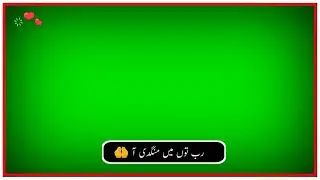 umrali Mera ho jao song status || green screen whatsapp status || indian song status