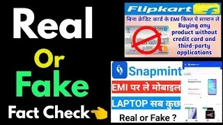 How To Purchase Online From Snapmint ? Snapmint Real Or Fake ? Fact Check With Proof| Creator Zone|