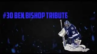 #30 Ben Bishop [HD]