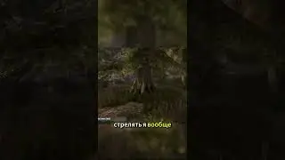 Я БОЮСЬ ОТКРЫВАТЬ СУНДУКИ В СКАЙРИМ! 😱 #skyrim #theelderscrolls #летсплей #stream #games #стрим