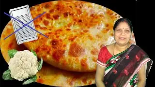 गोभी के पराठे बेलना लगता है सिर दर्द तो आज से बिना कद्दूकस किए बनाए गोभी के पराठे | Gobhi Paratha