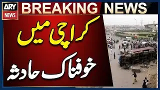 Truck and Pickup Collision on Thorr Link Road Karachi | Rescue Sources