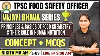 TPSC FSO Classes | Principles of Food Preservation, Processing & Packaging | Tripura FSO Classes
