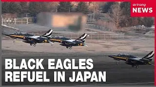 Japan emphasizes importance of ROK defense cooperation after Black Eagles refueling