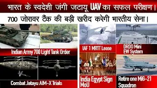 Defense Updates  #1716 : Jatayu UAV AIM-X Test, DRDO Mini EW System, MiG-21 squadron Retire
