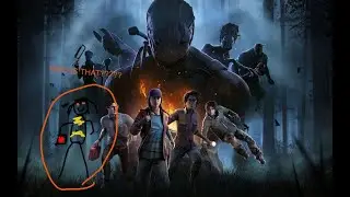 Never have i seen stranger things in dead by daylight