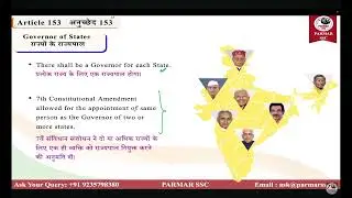 Polity class12 part VI